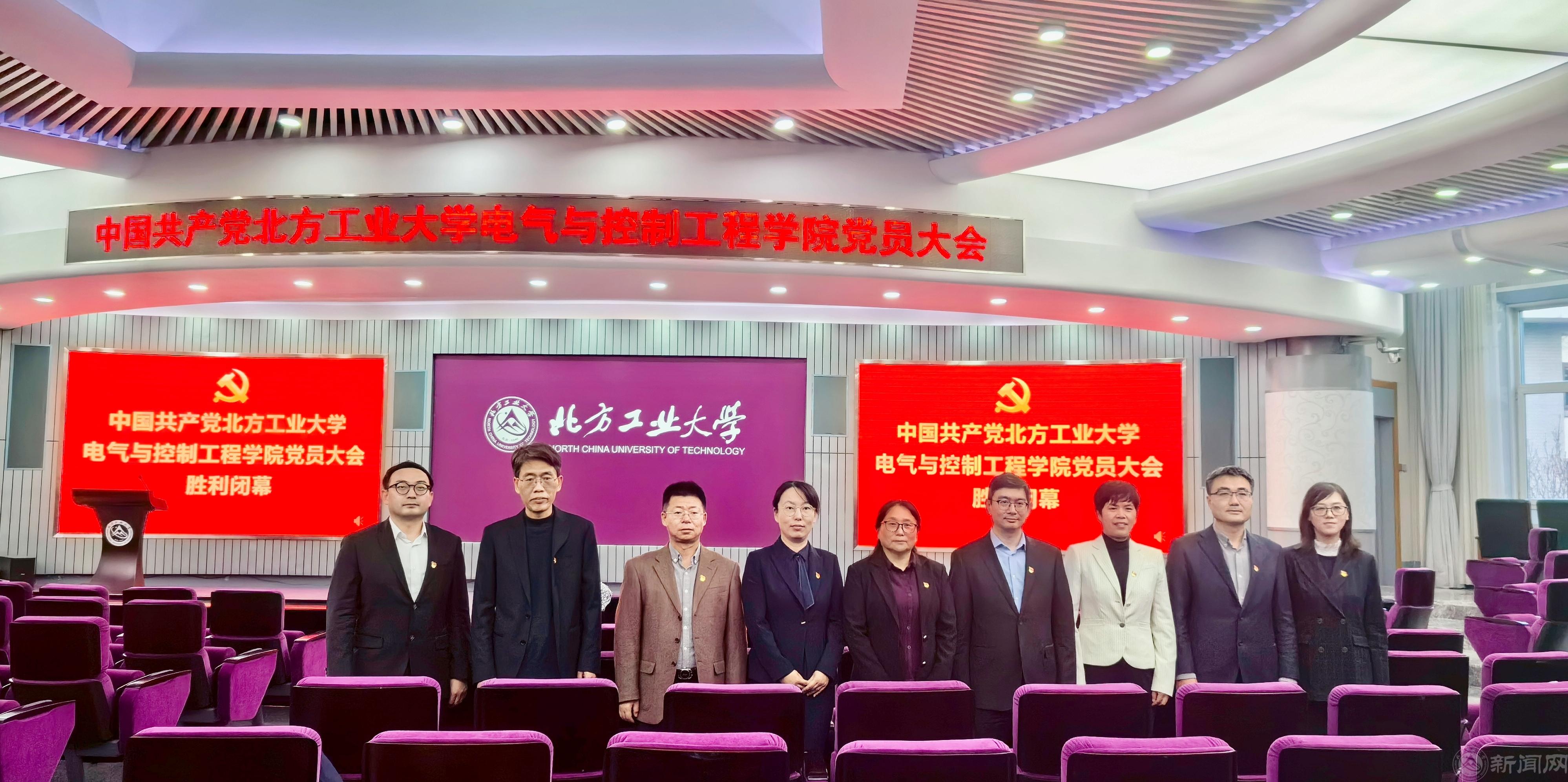 微信图片_20241202141252.jpg 微信图片_20241202141252.jpg