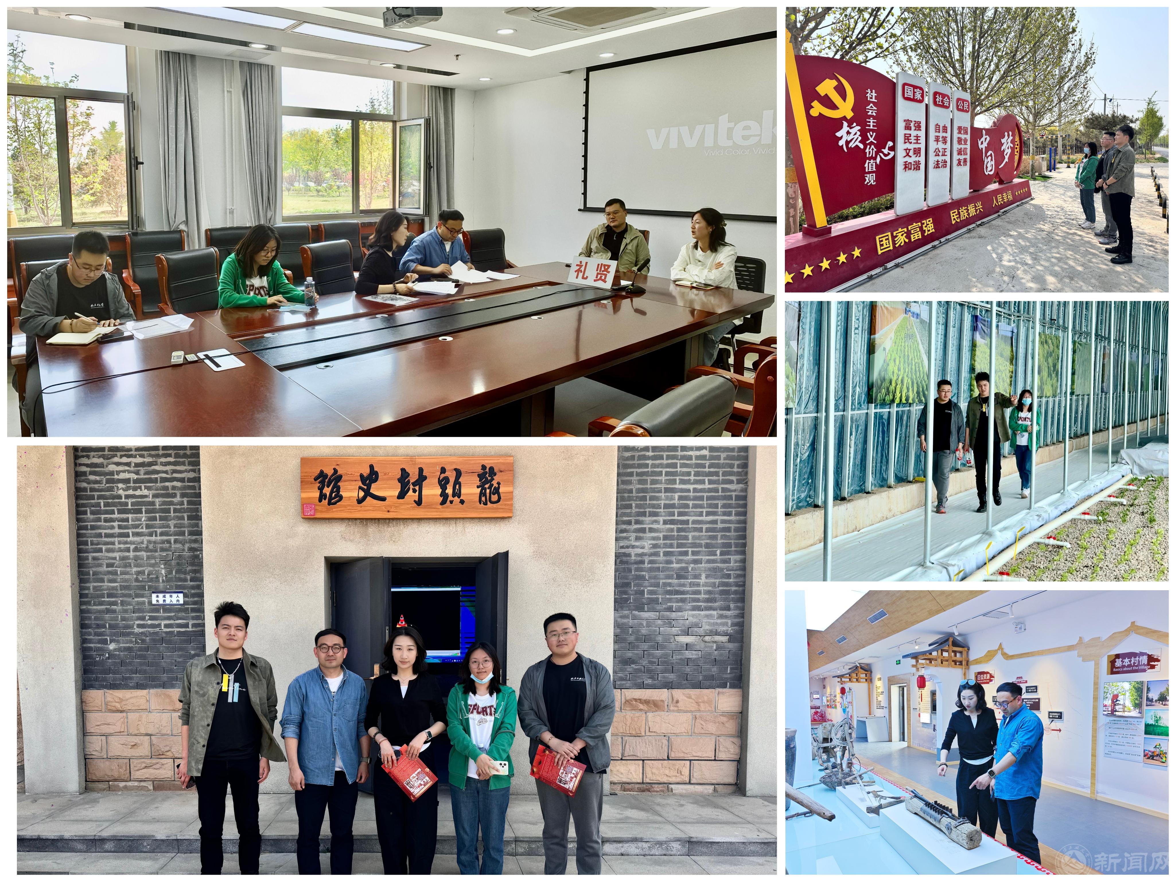 微信图片_20240423203511.jpg 微信图片_20240423203511.jpg