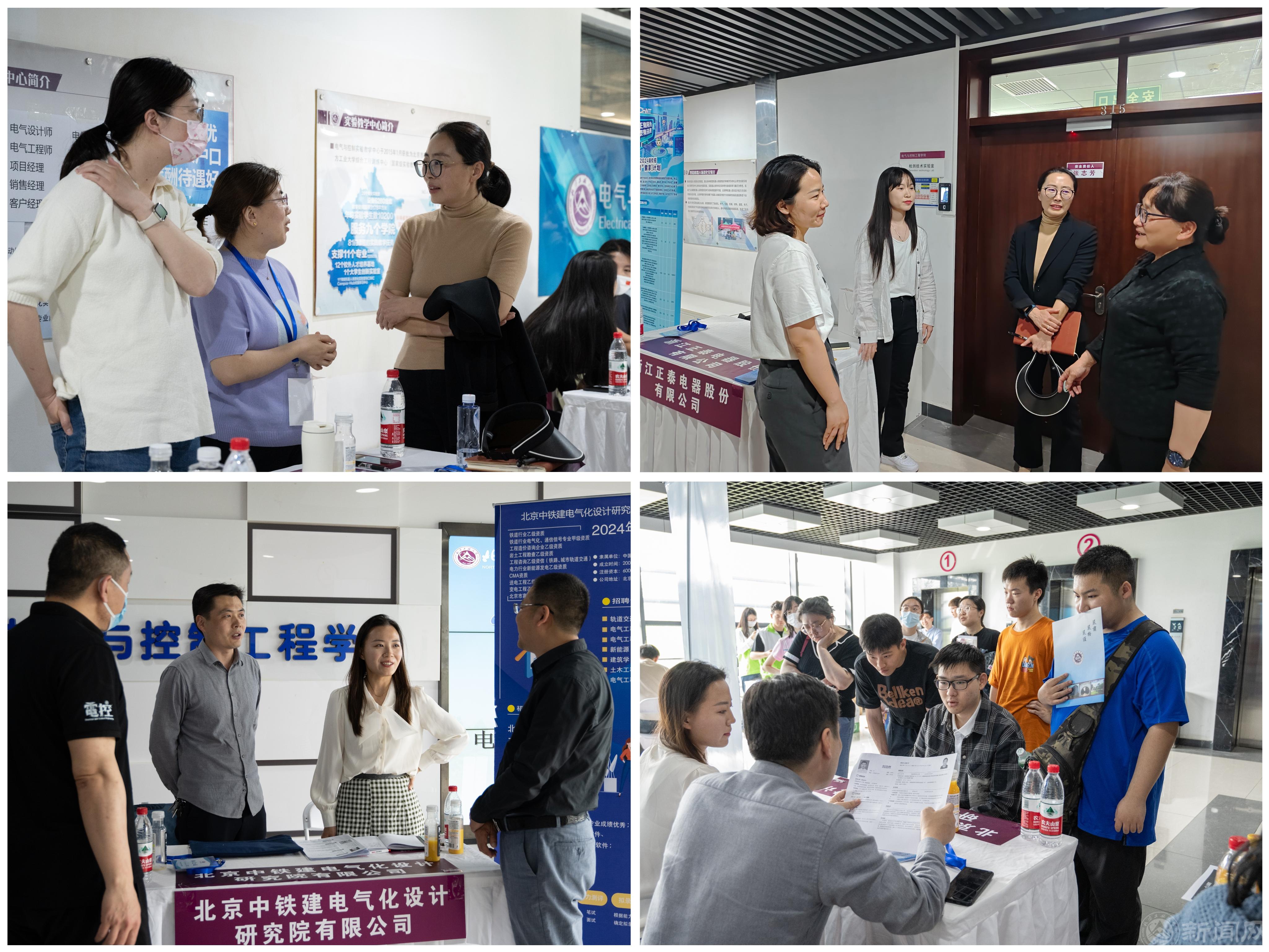 新闻图1.jpg 新闻图1.jpg