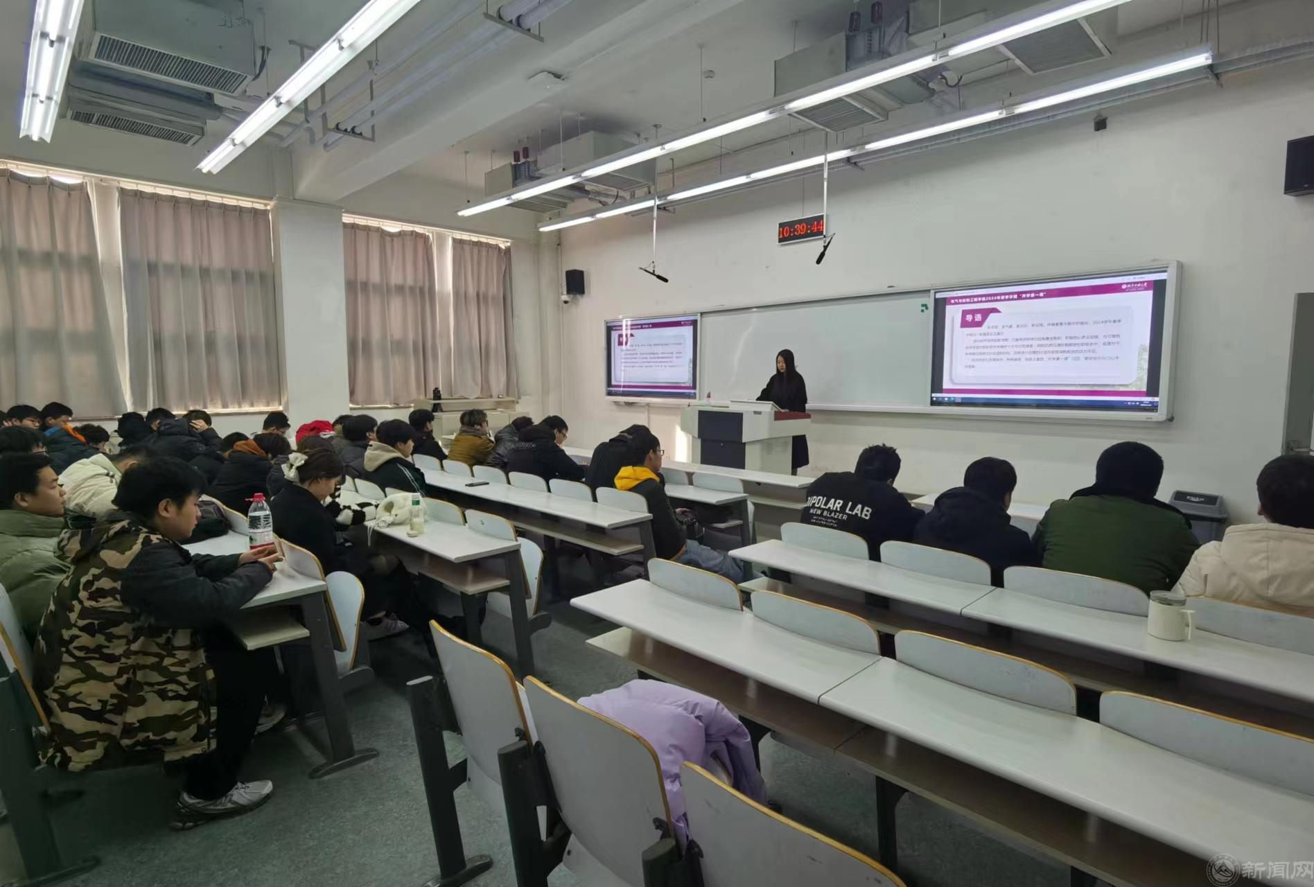 微信图片_20240312110144.jpg 微信图片_20240312110144.jpg