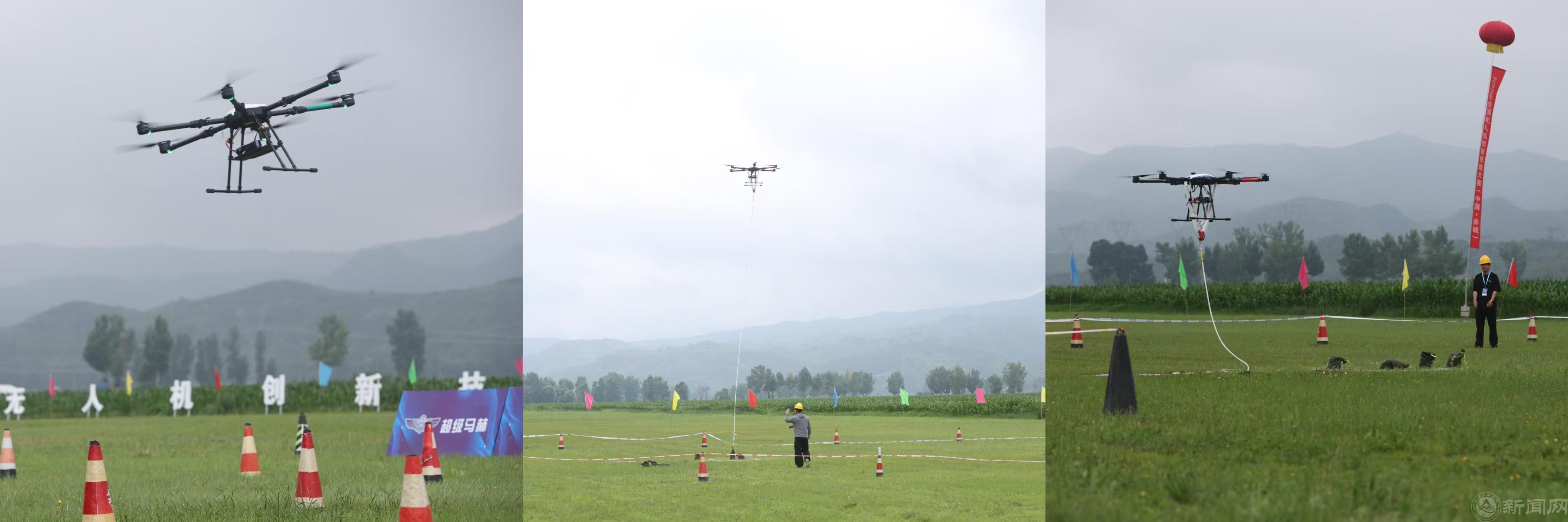 微信图片_20250826135409.jpg 微信图片_20250826135409.jpg