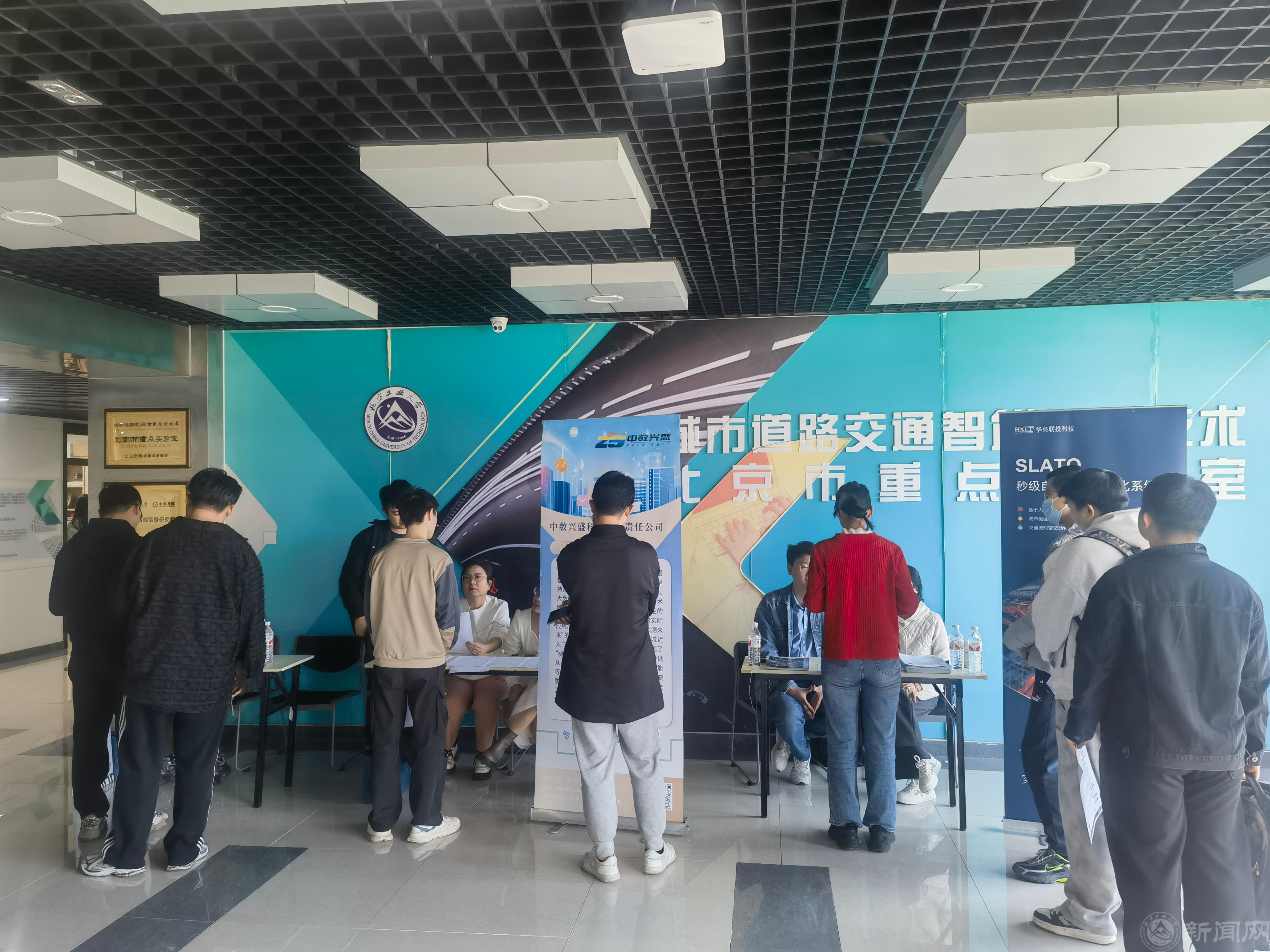 微信图片_20250321172650.jpg 微信图片_20250321172650.jpg