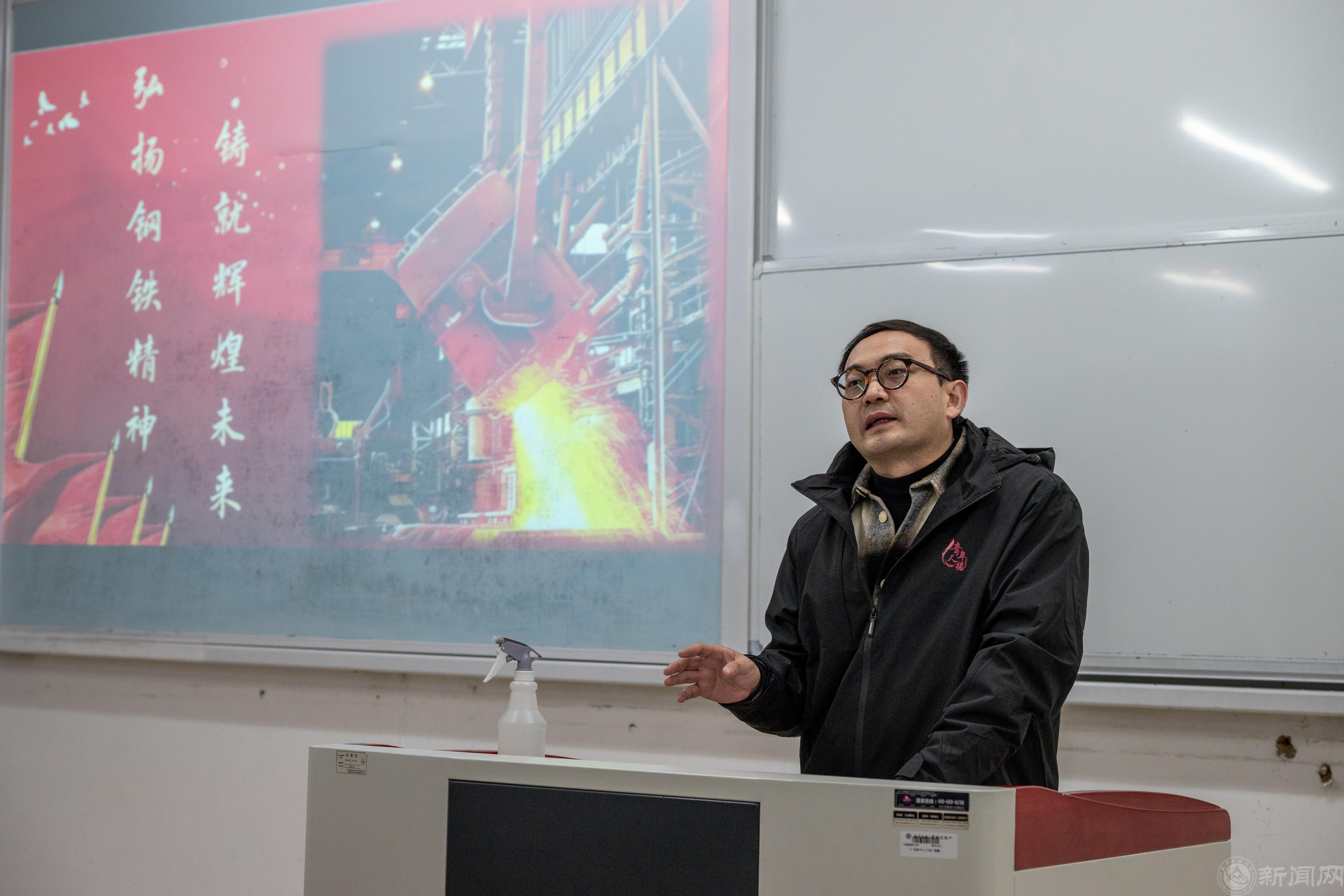 微信图片_20250110170554.jpg 微信图片_20250110170554.jpg