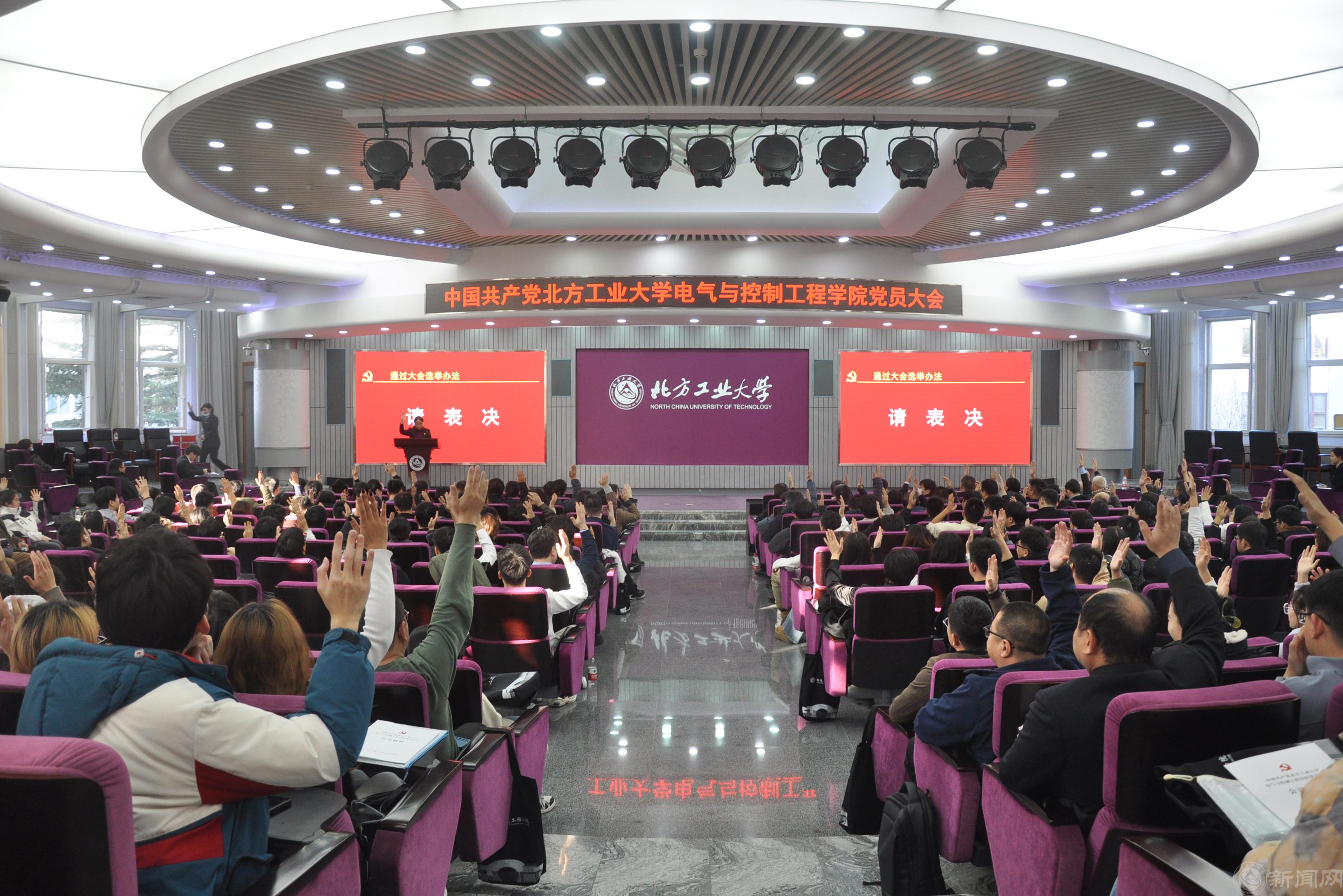 c6b10391fb1b48b52dc06c4d3e4e510.jpg c6b10391fb1b48b52dc06c4d3e4e510.jpg