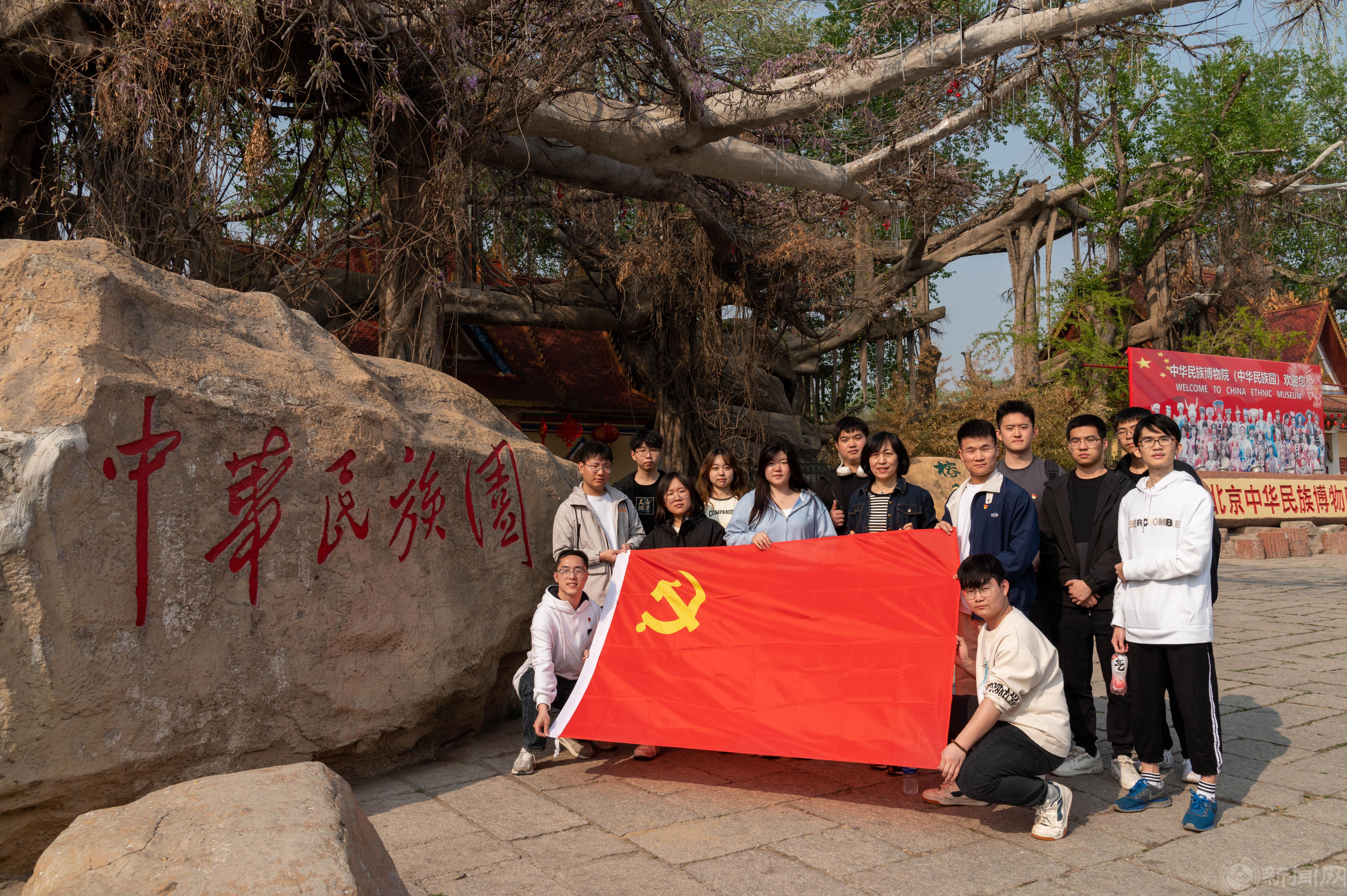 微信图片_20240414192924.jpg 微信图片_20240414192924.jpg