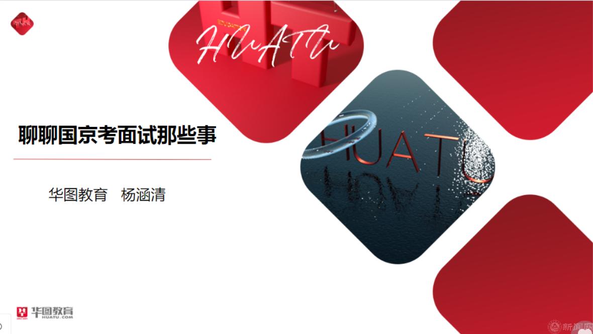 微信图片_20240109144033.png 微信图片_20240109144033.png