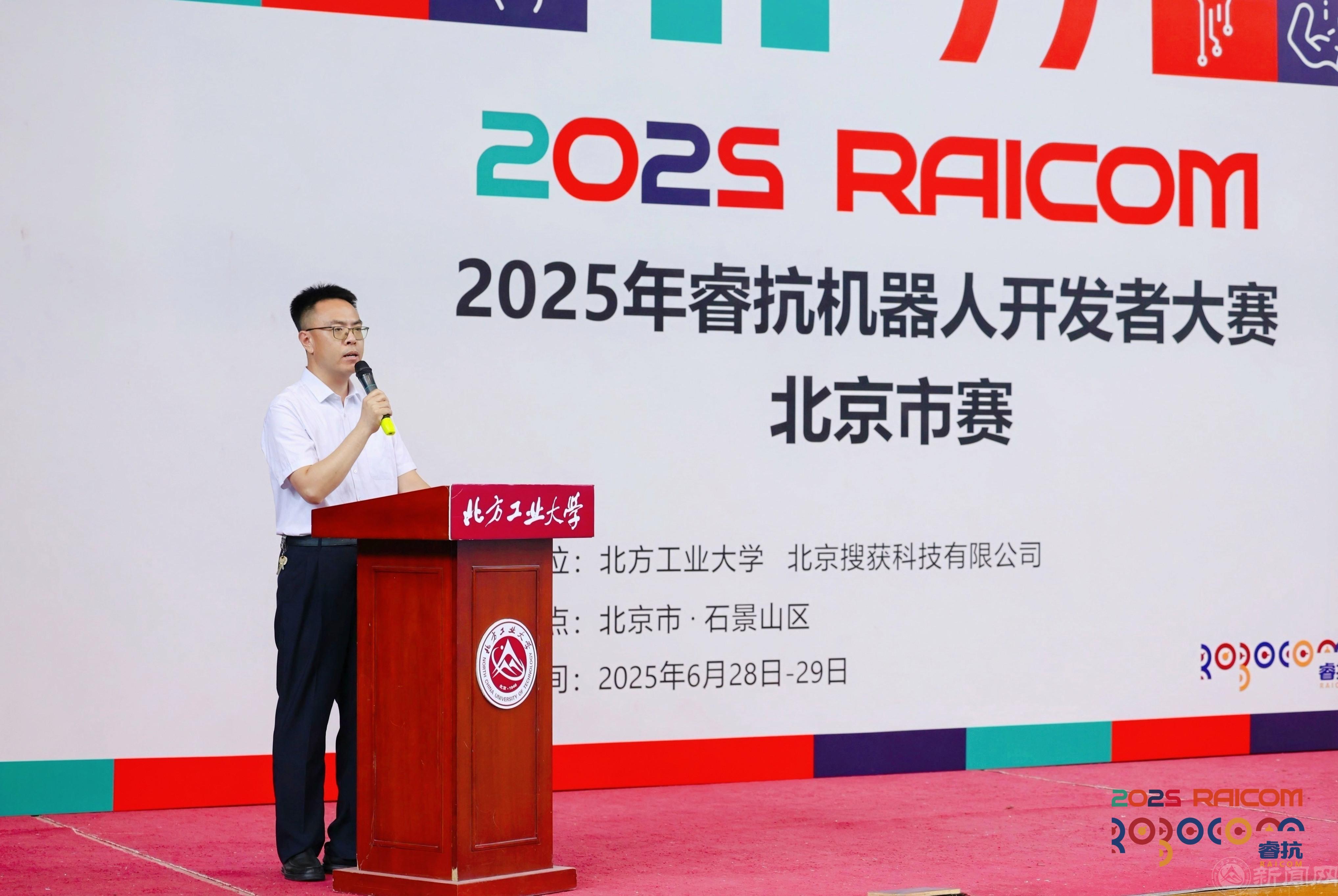 8R3A4190.JPG 8R3A4190.JPG