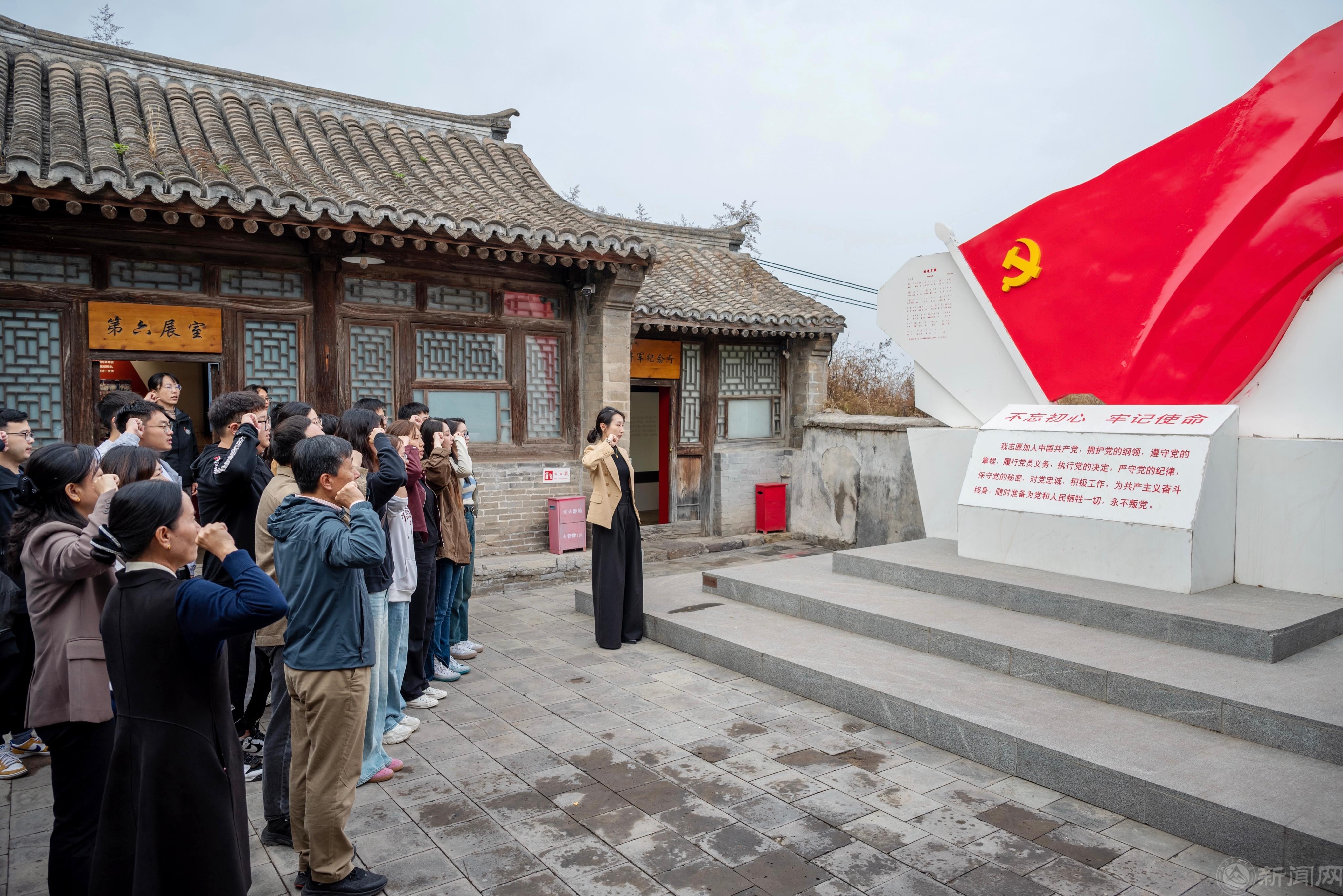 微信图片_20241018110143.jpg 微信图片_20241018110143.jpg