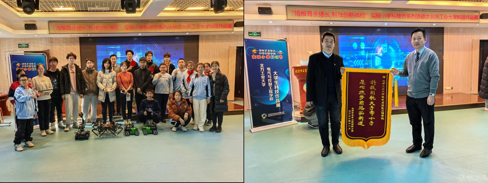 图片1.png 图片1.png