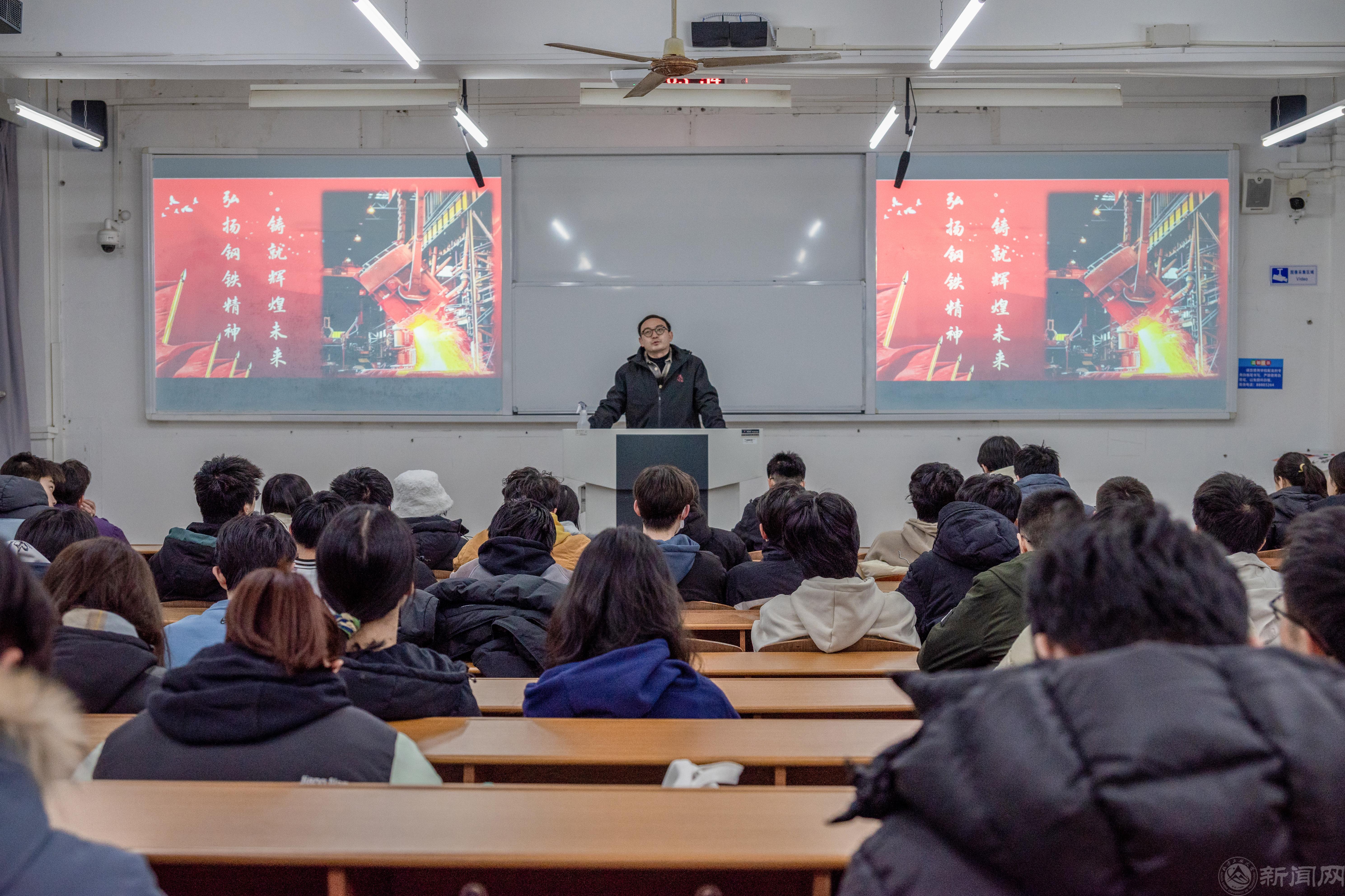 微信图片_20250110170548.jpg 微信图片_20250110170548.jpg