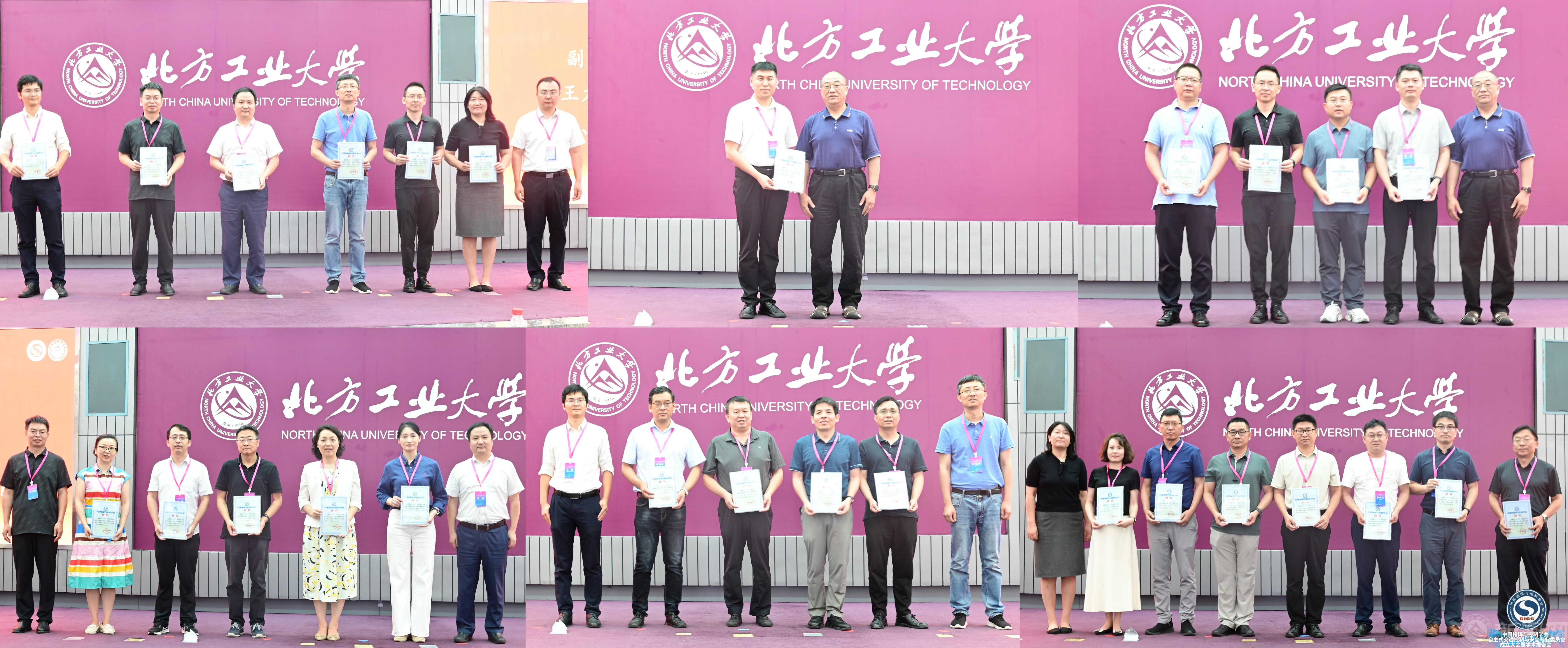 受聘.jpg 受聘.jpg