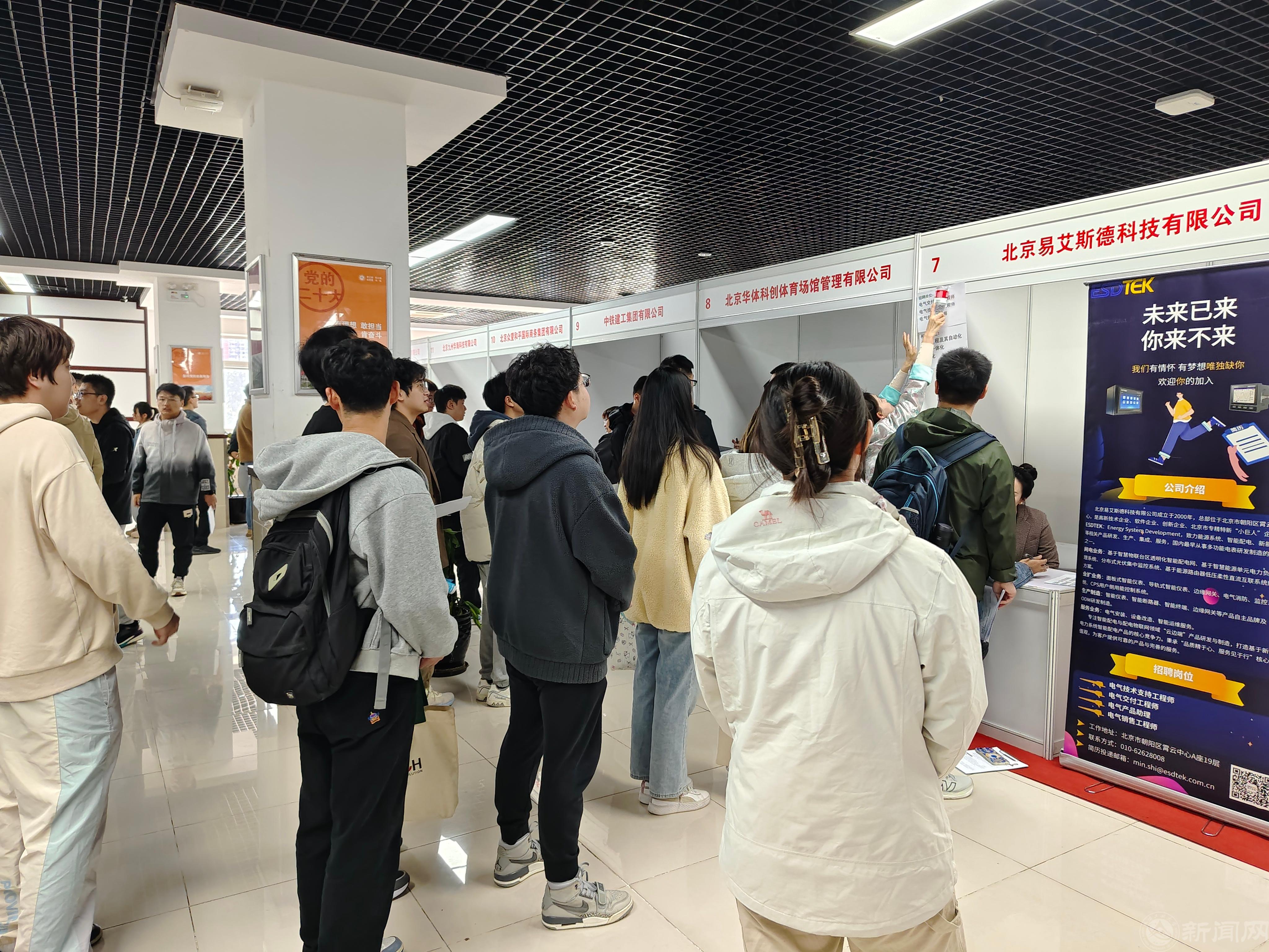 微信图片_20241025134203.jpg 微信图片_20241025134203.jpg