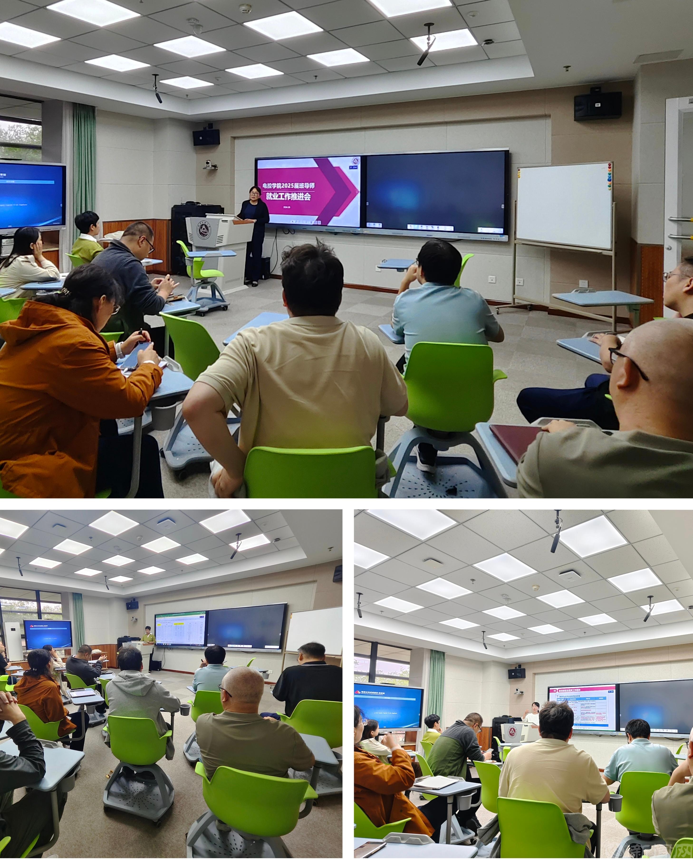 微信图片_20241018102434.jpg 微信图片_20241018102434.jpg