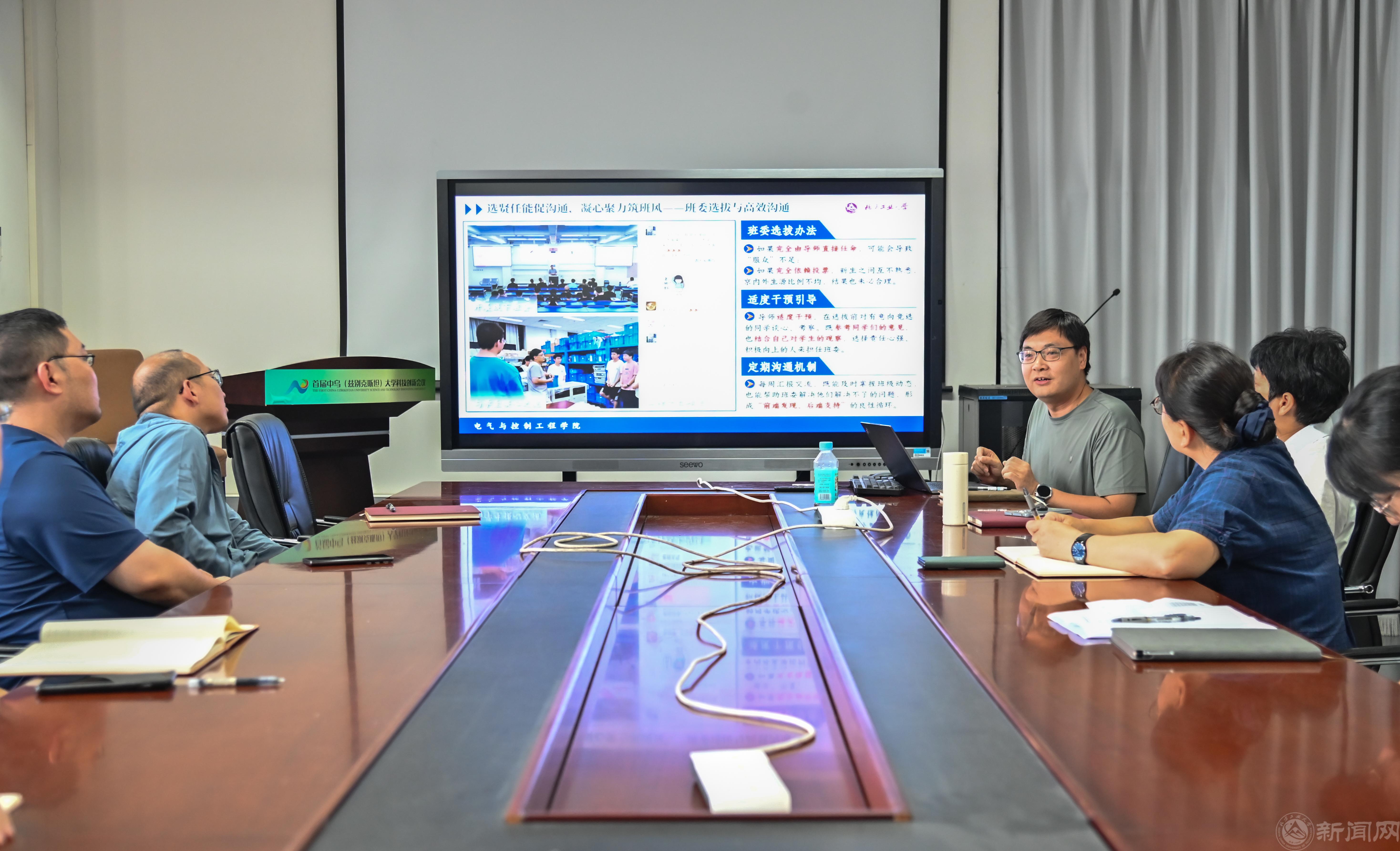 微信图片_20250908154934.jpg 微信图片_20250908154934.jpg